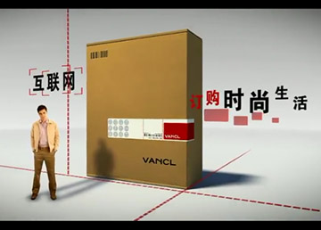 深圳企业宣传片制作公司