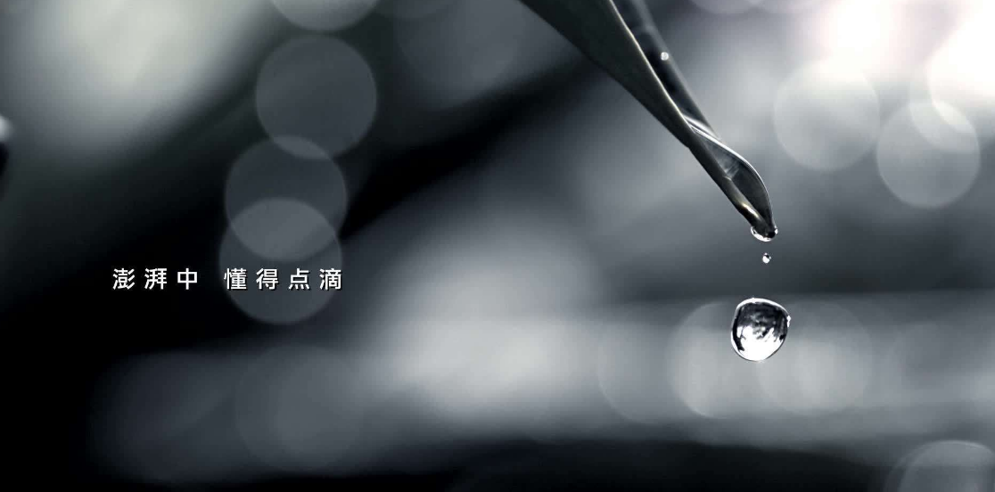企业宣传片制作方案图
