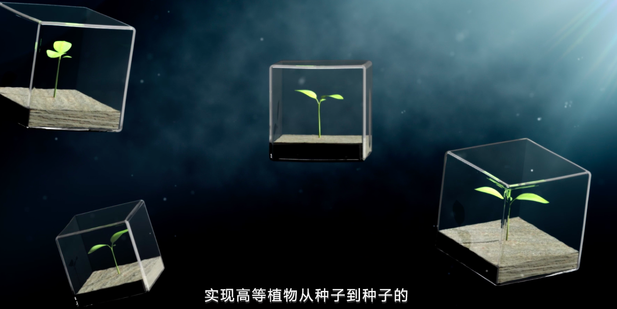 深圳宣传片制作公司