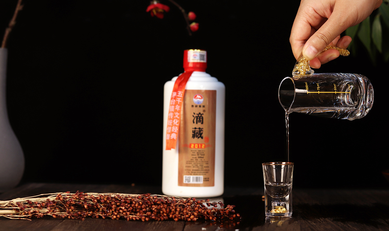 白酒广告拍摄效果图展示