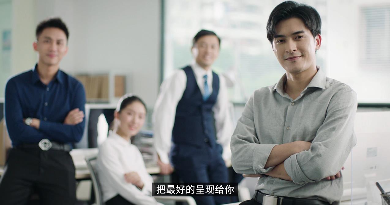 企业宣传片制作