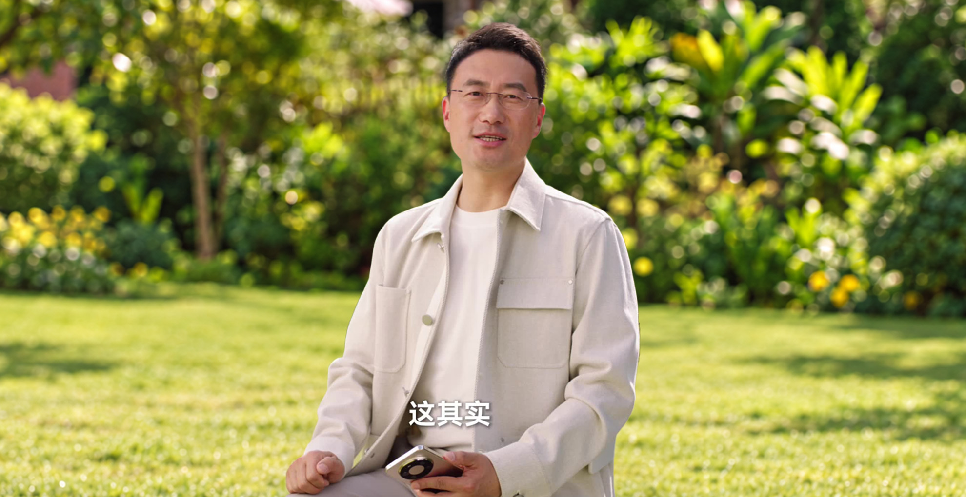 2026华为影像大赛