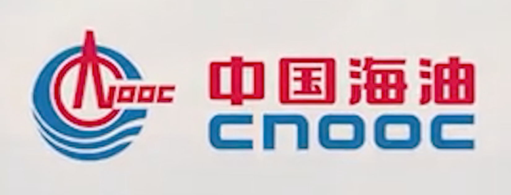 中国海油宣传片拍摄制作(图1)