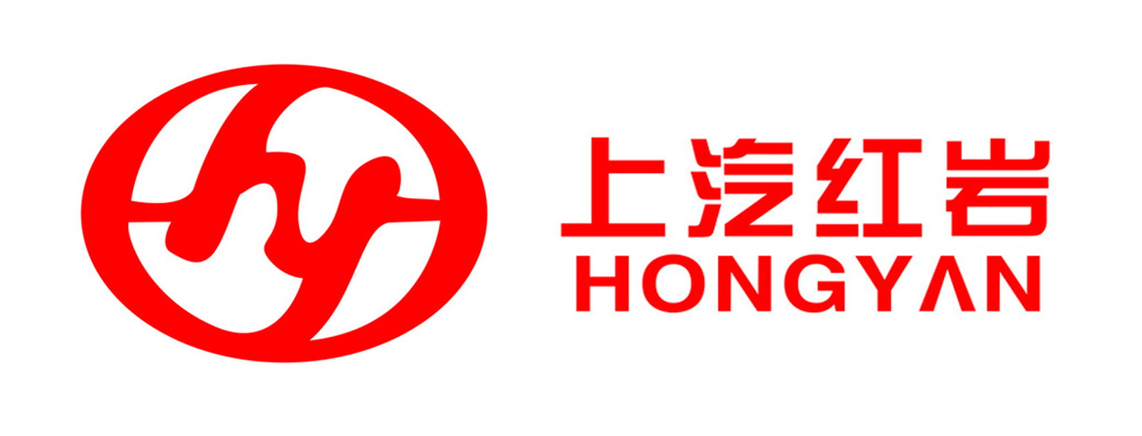 上海红岩气罐载运货车宣传片拍摄制作(图1)