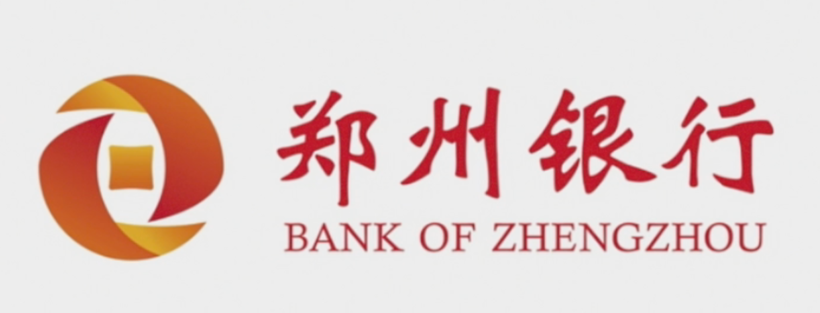 郑州银行公益宣传片拍摄制作(图1)