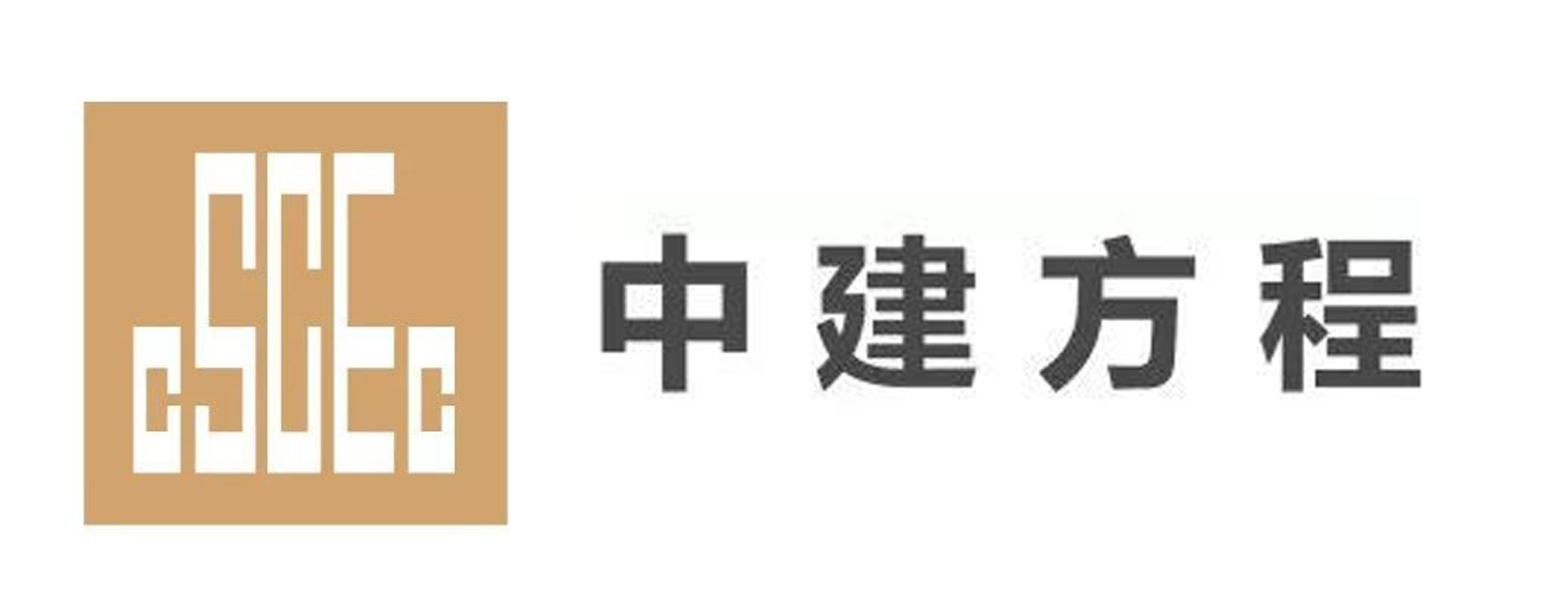 建筑企业宣传片拍摄制作